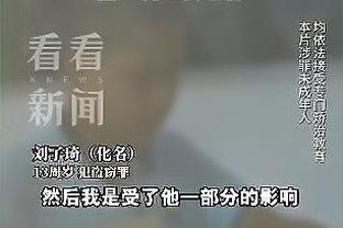 穆里尼奥：迪巴拉卢卡库都不在很难打，我希望能续约留在罗马