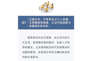 同季得分王+总冠军多难？历史仅5人&老流氓6次 21世纪仅奥胖上榜