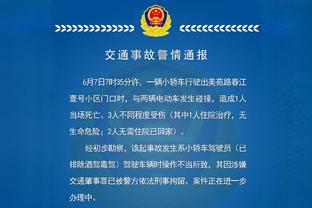 ?欧文42+7+7 哈达威41分 东契奇伤缺 锡安30分 独行侠复仇鹈鹕