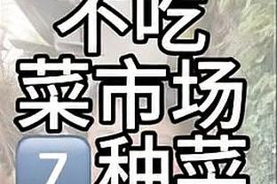 紧张又刺激！官方：今年的附加赛将于4月17-20日开打！