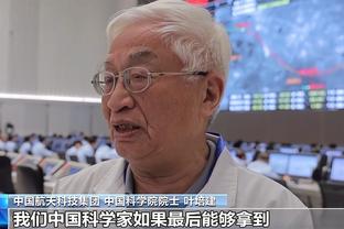 必威8必威88截图4