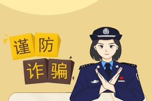 半岛微官网截图2