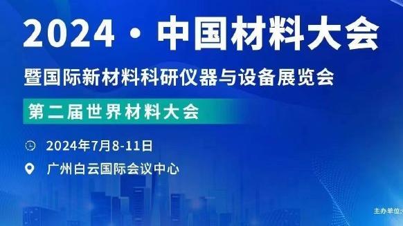 开云app网页版登录入口网址