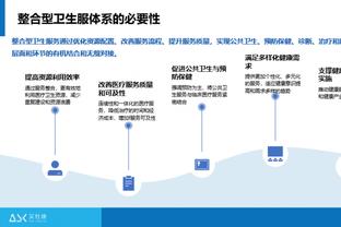 勇士VS活塞裁判报告：共三次错漏判 活塞得利两次